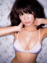Asian Hottie Ikumi Hisamatsu